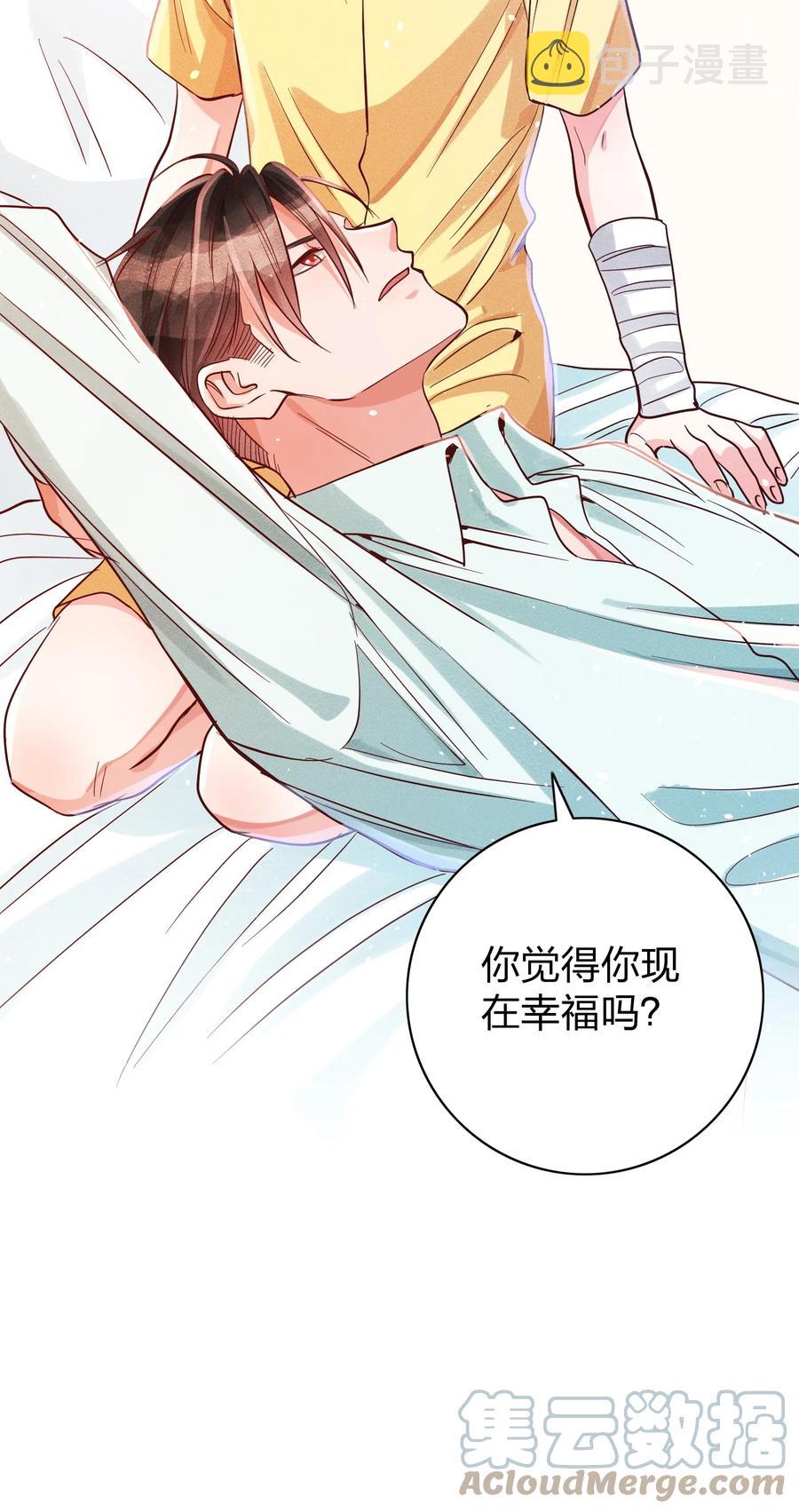 022 片刻宁静10