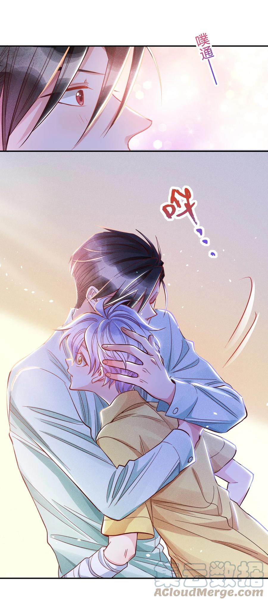 022 片刻宁静22