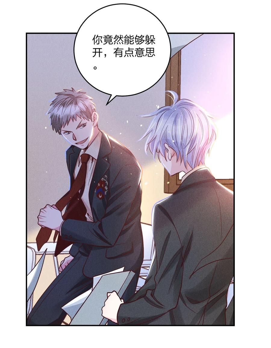 016 要不要试试？31