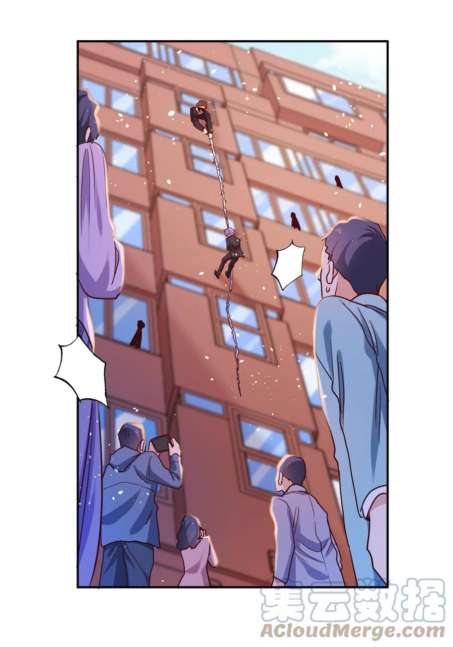 024 特技来了16