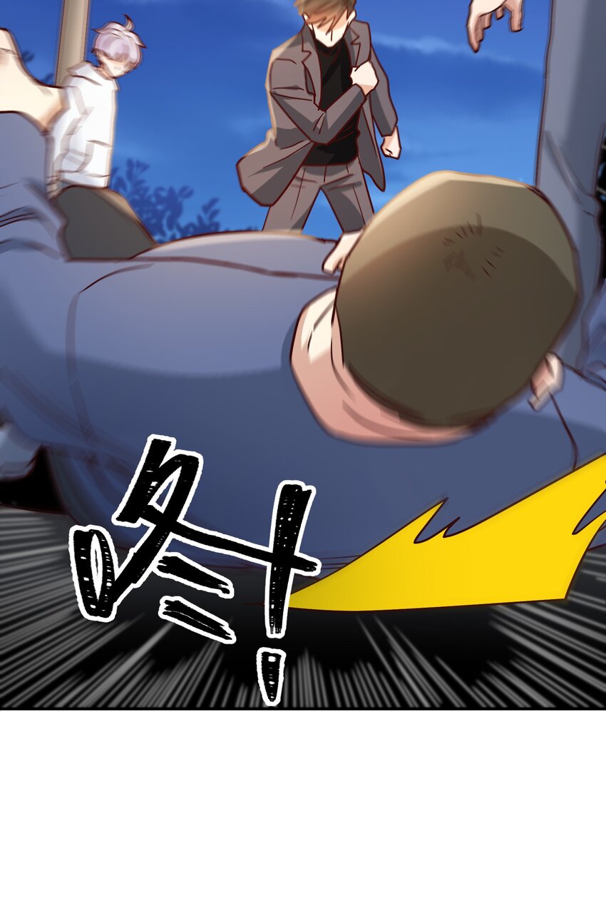 077 就会折腾人10