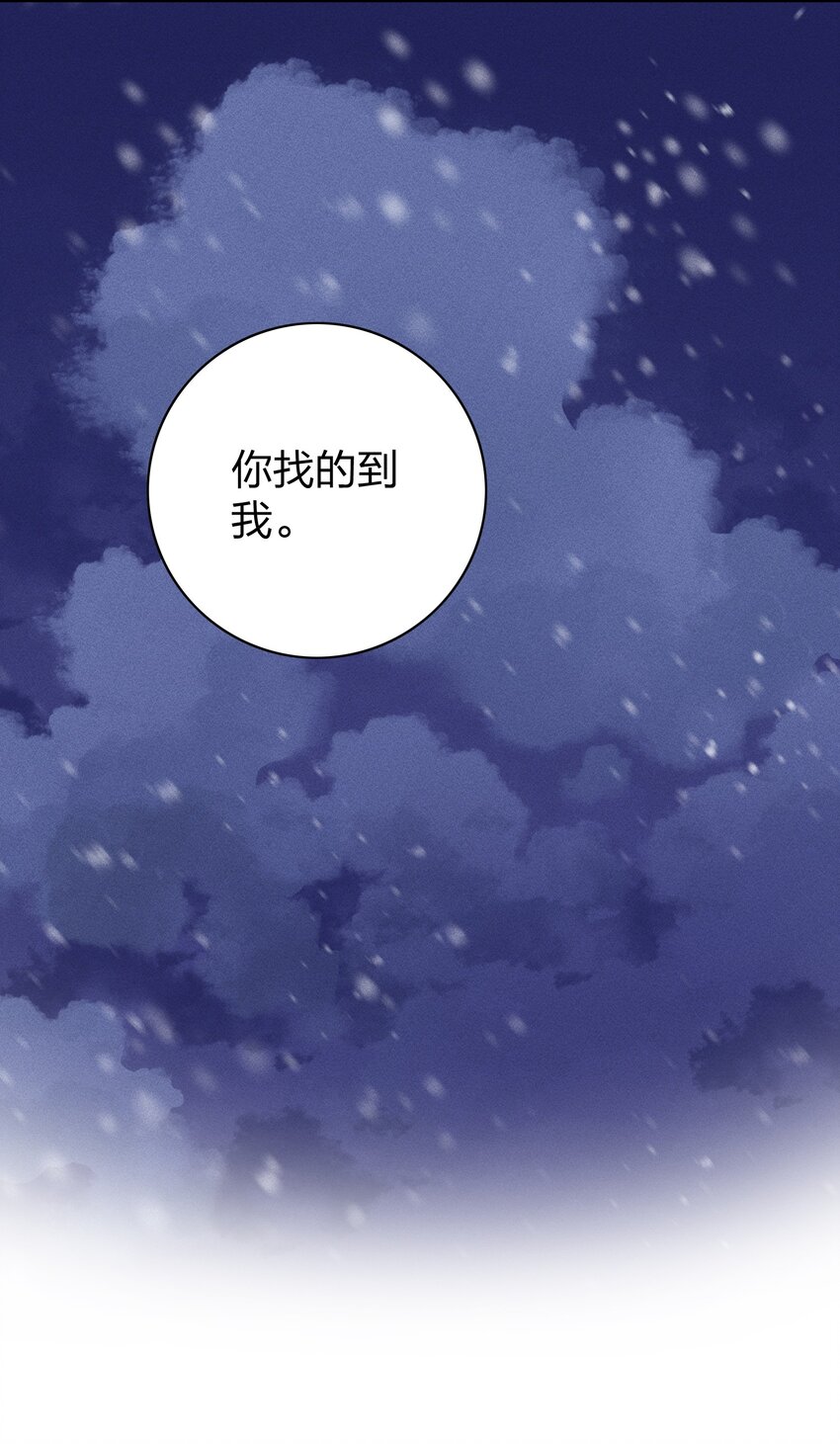 055 怀抱6