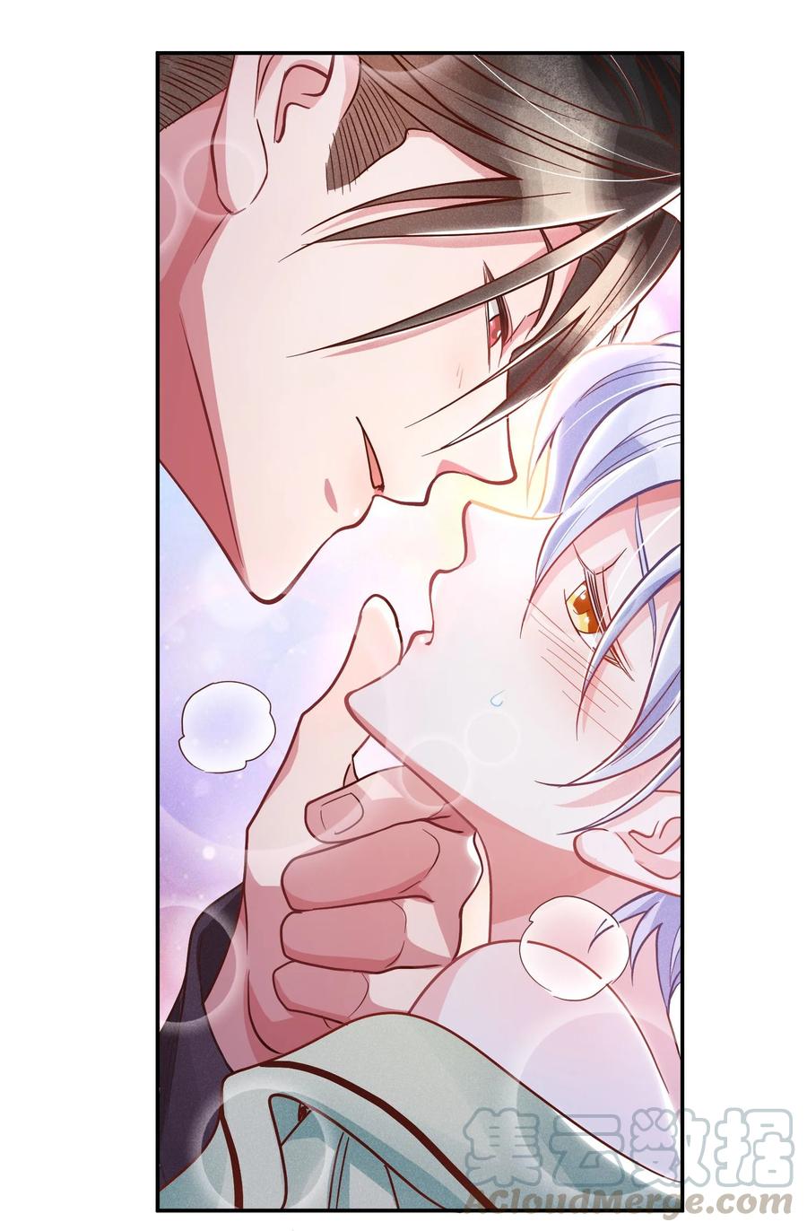 015 好热…26