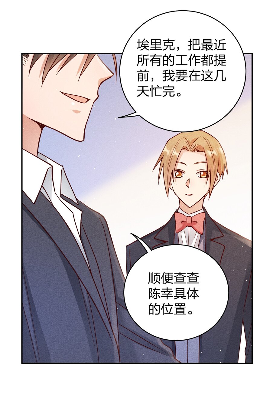 065 欲情故做11