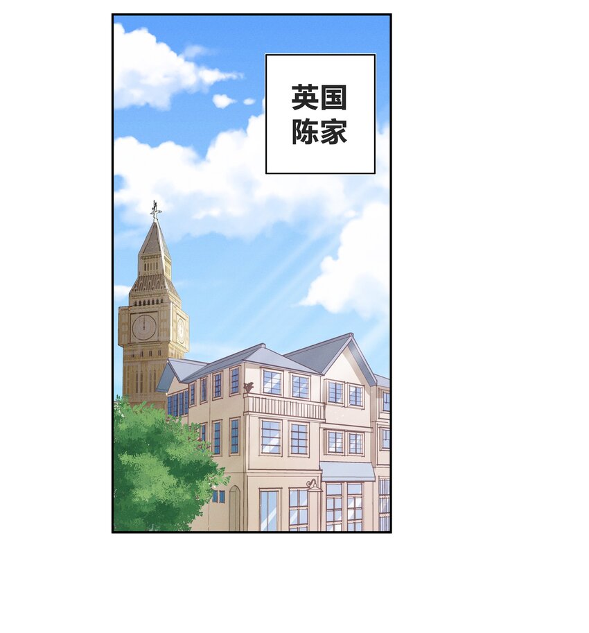 01 做我的儿子9