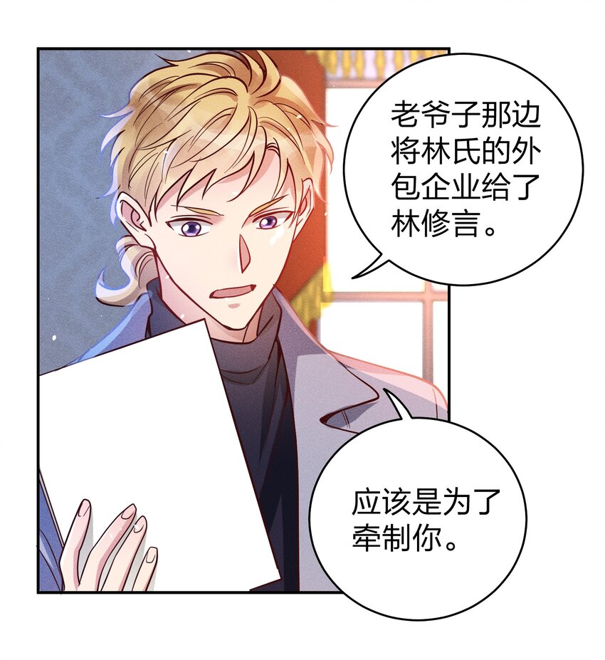 050 使诈噢26