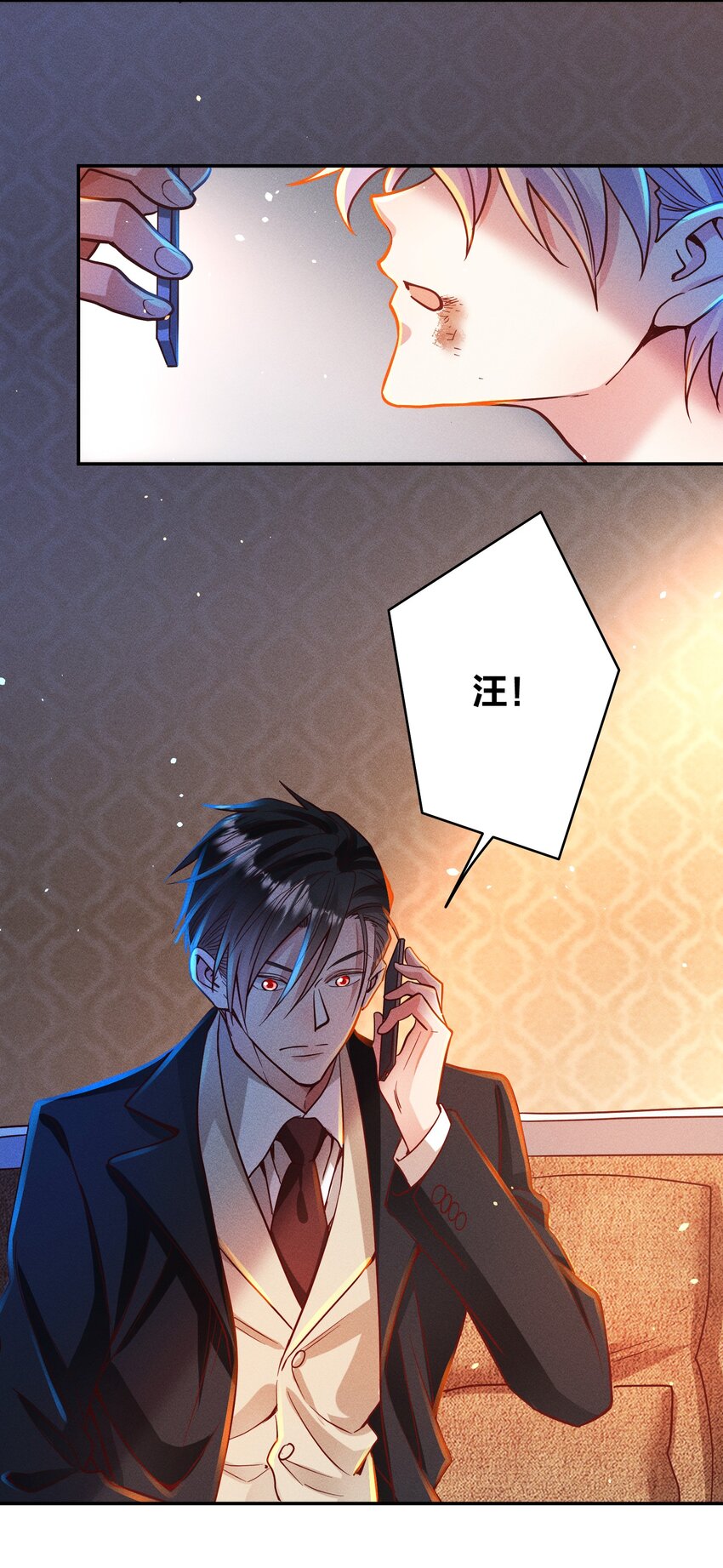053 我家大宝贝17