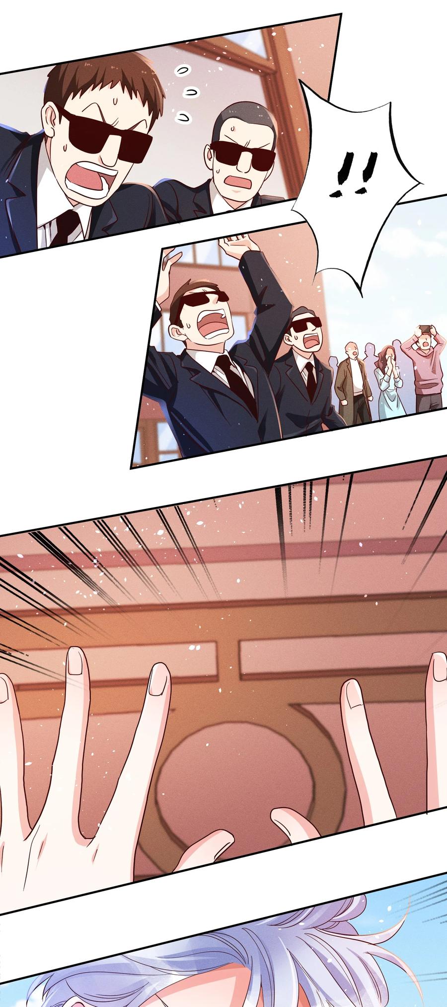 024 特技来了25