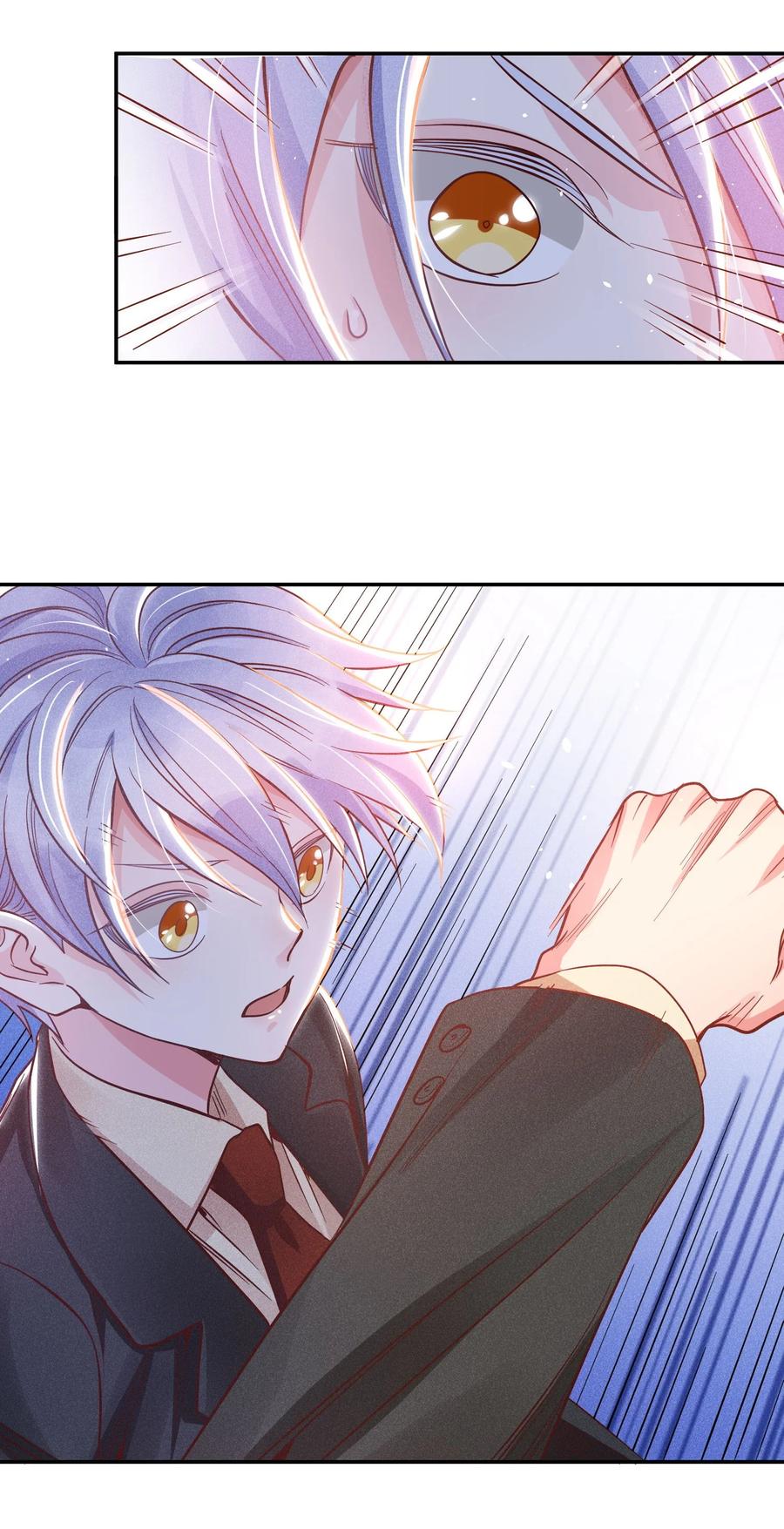 016 要不要试试？29
