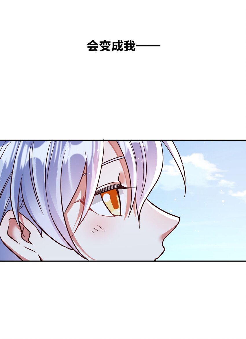 079 想做就做！40