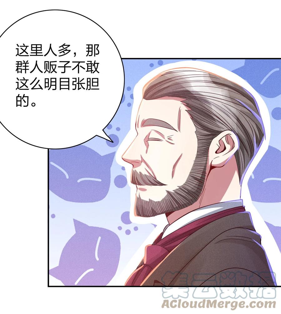026 你在教我做事？16