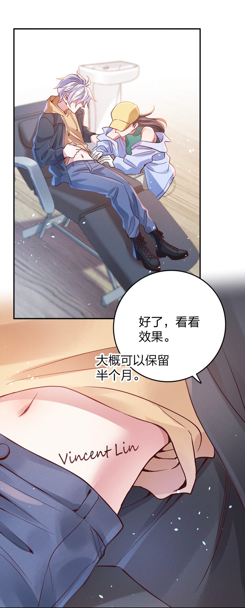048 喜欢的人1