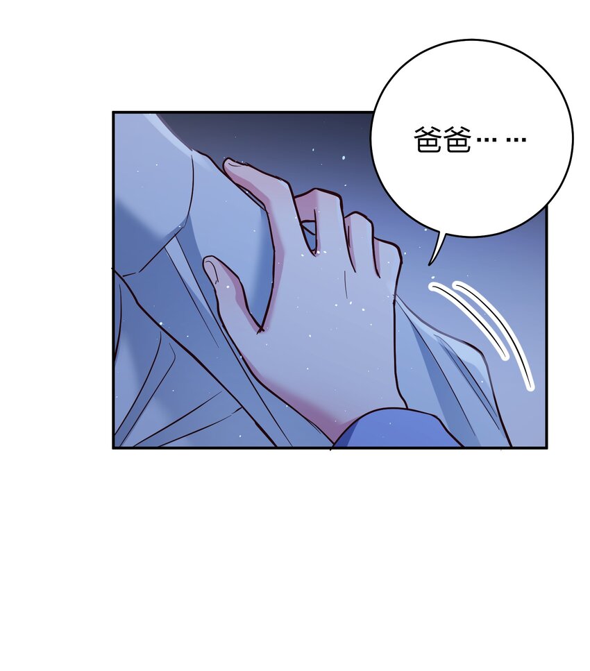 068 兵不厌诈5