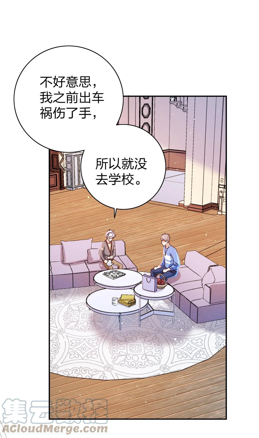 021 一个大逼斗…4