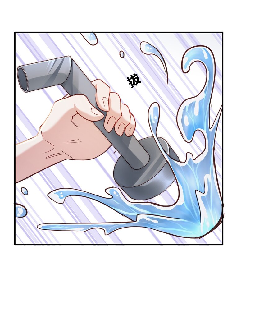 076 脚铐17