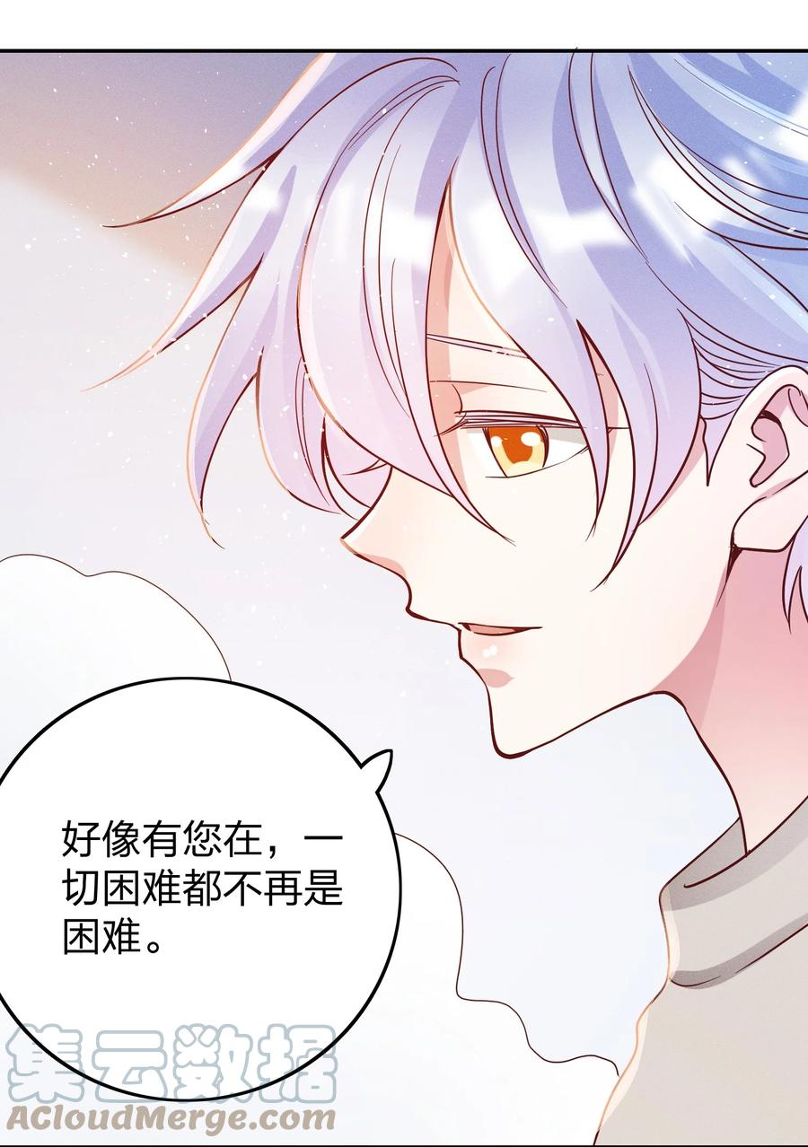 041 我吃饱了10