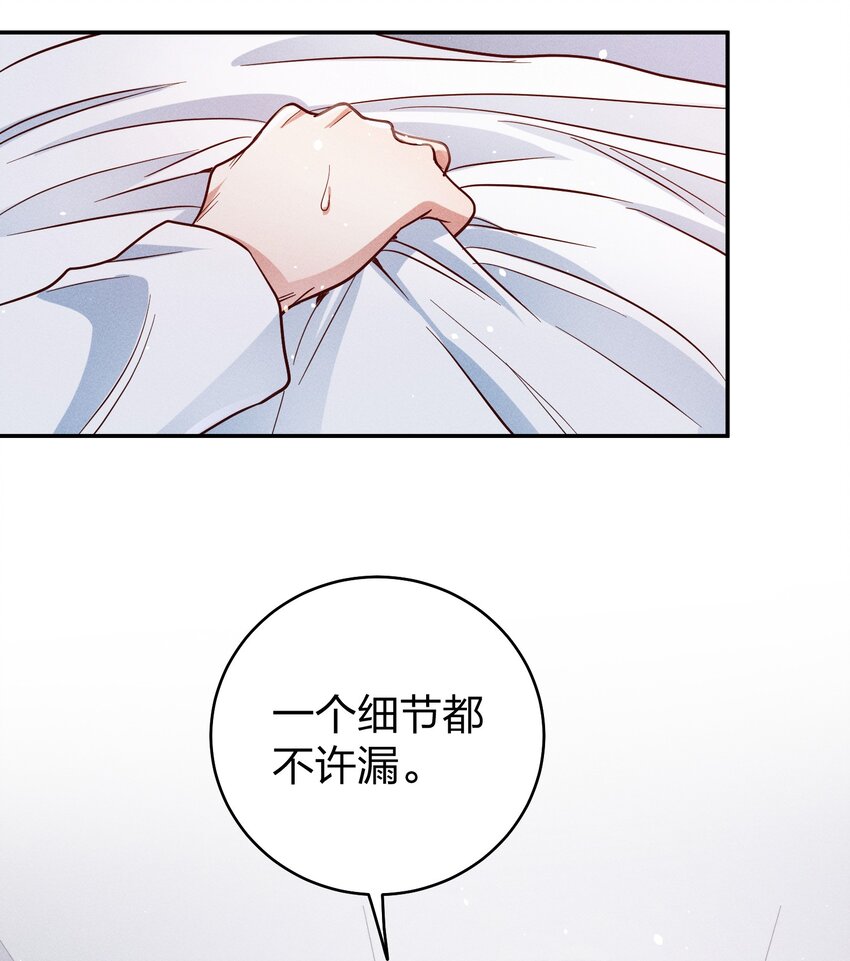 055 怀抱15