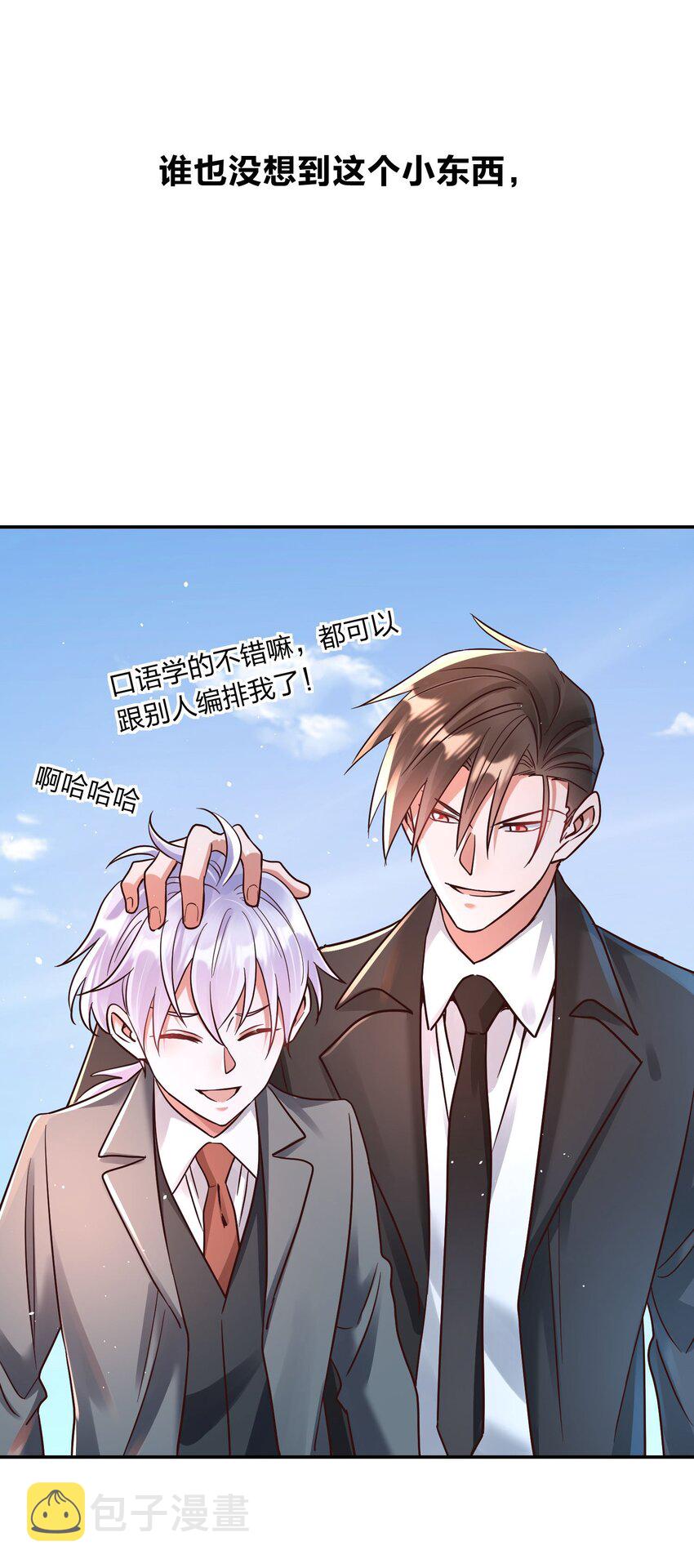 079 想做就做！39