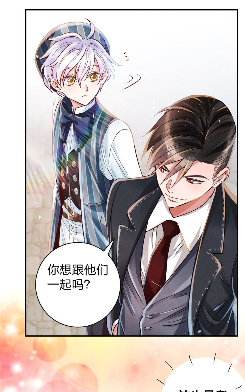 010 你算什么东西？11