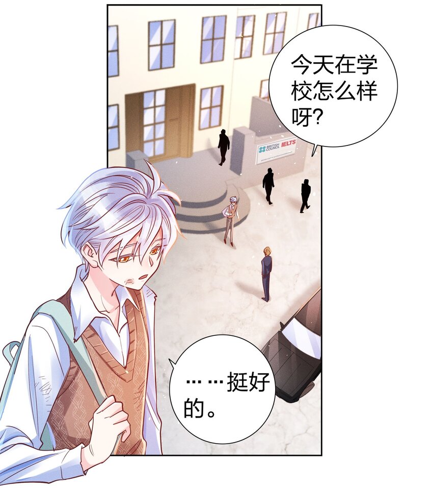 06 西伯利亚雪橇犬18
