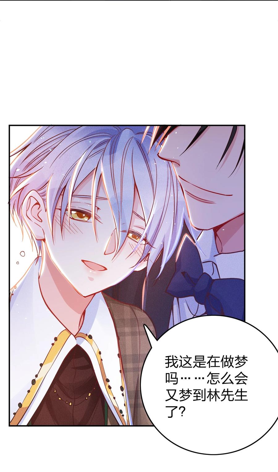 030 牛奶5