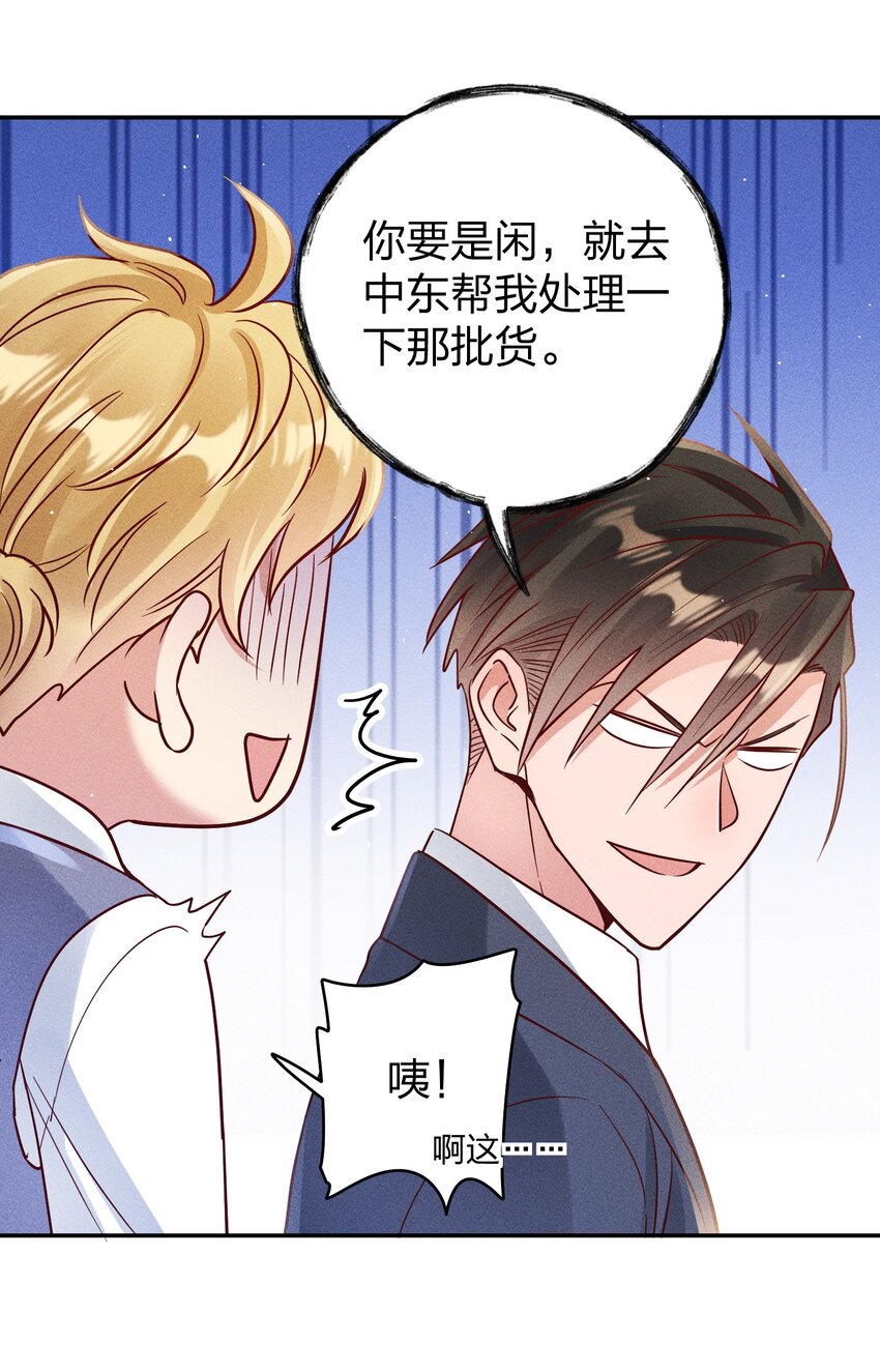 065 欲情故做6