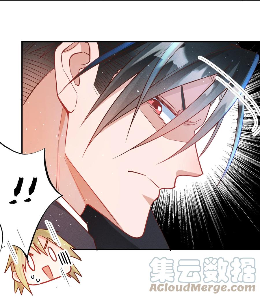 045 真的生气了！14