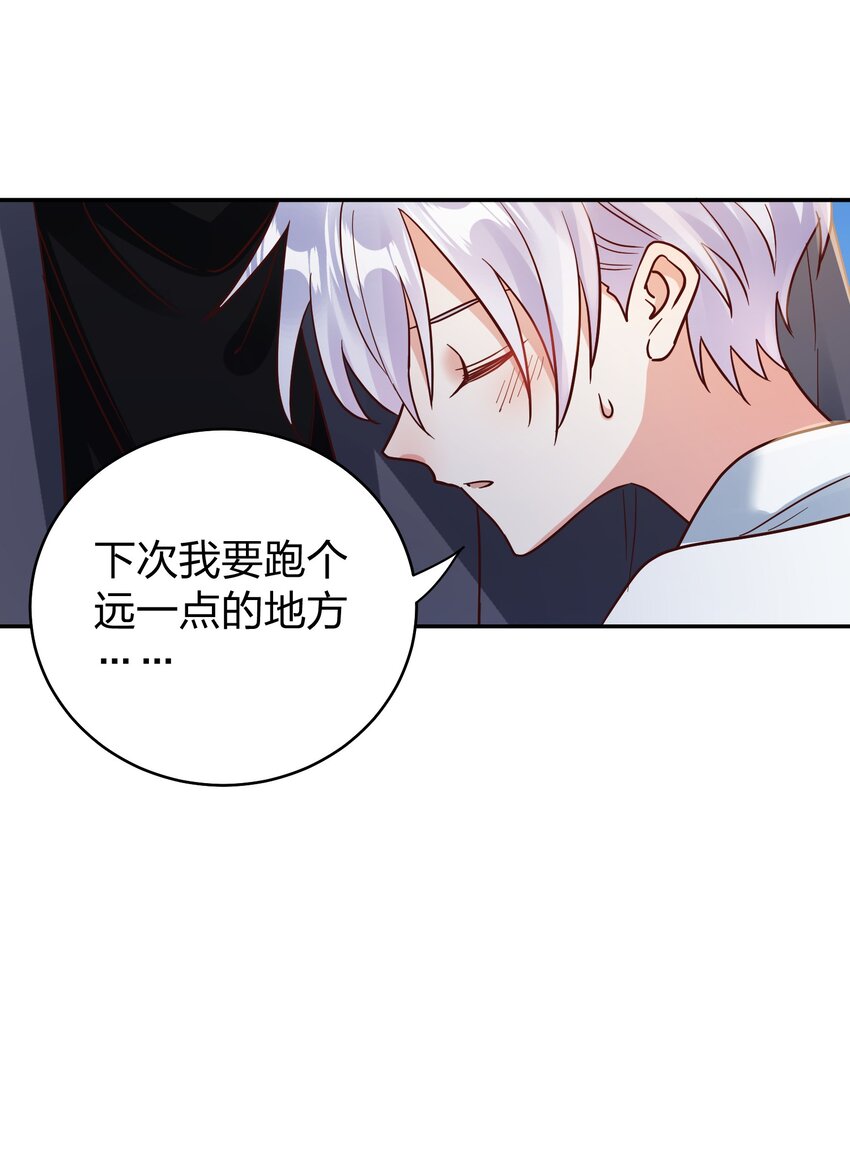 077 就会折腾人17