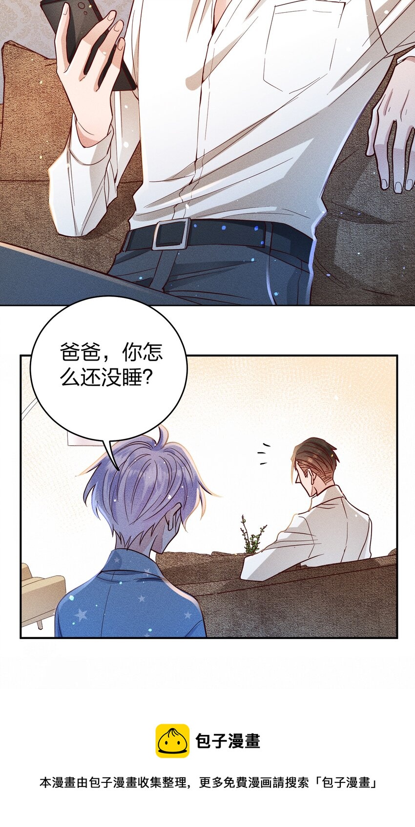 057 保护20