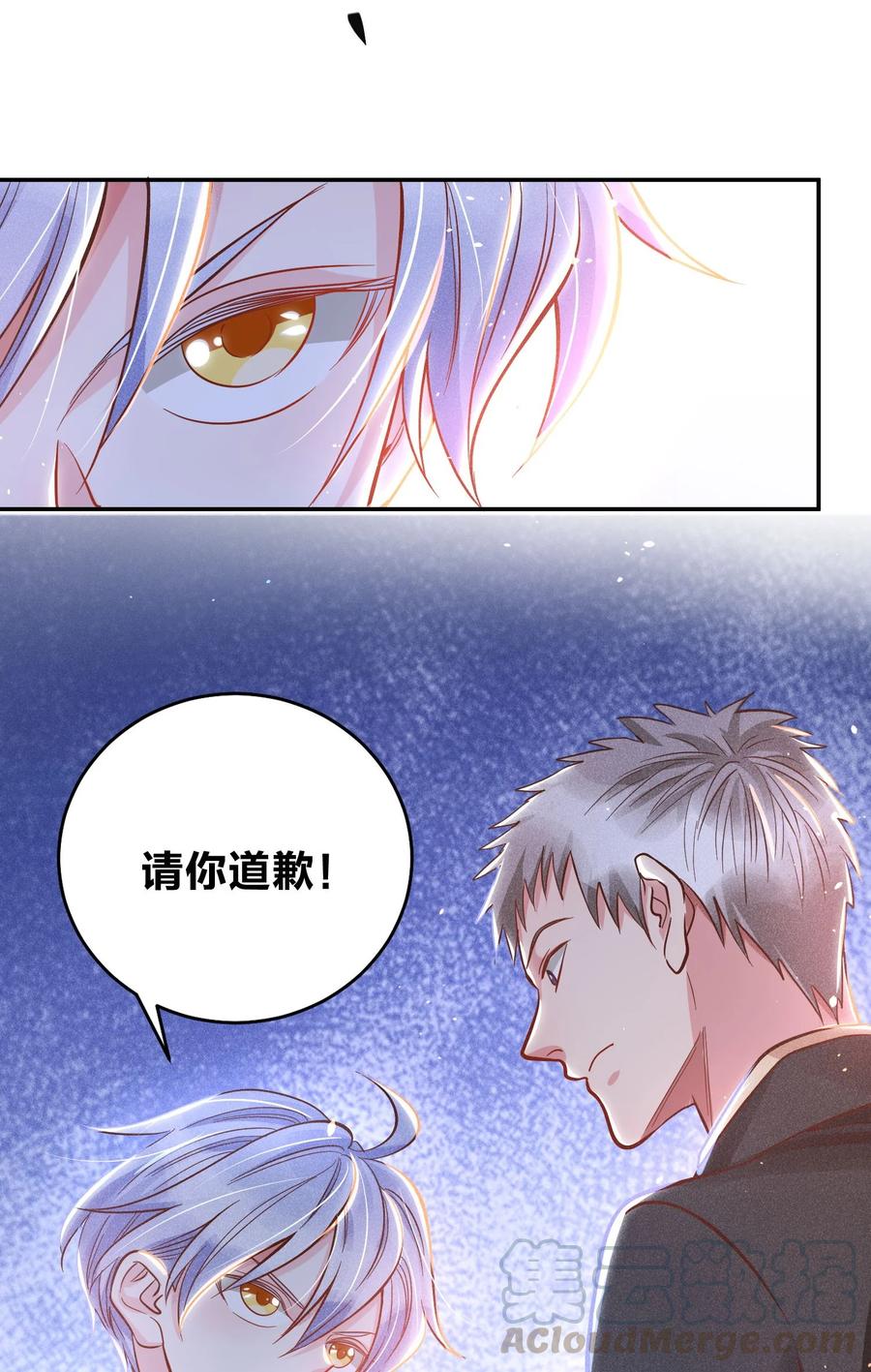 017 一人做事一人当4