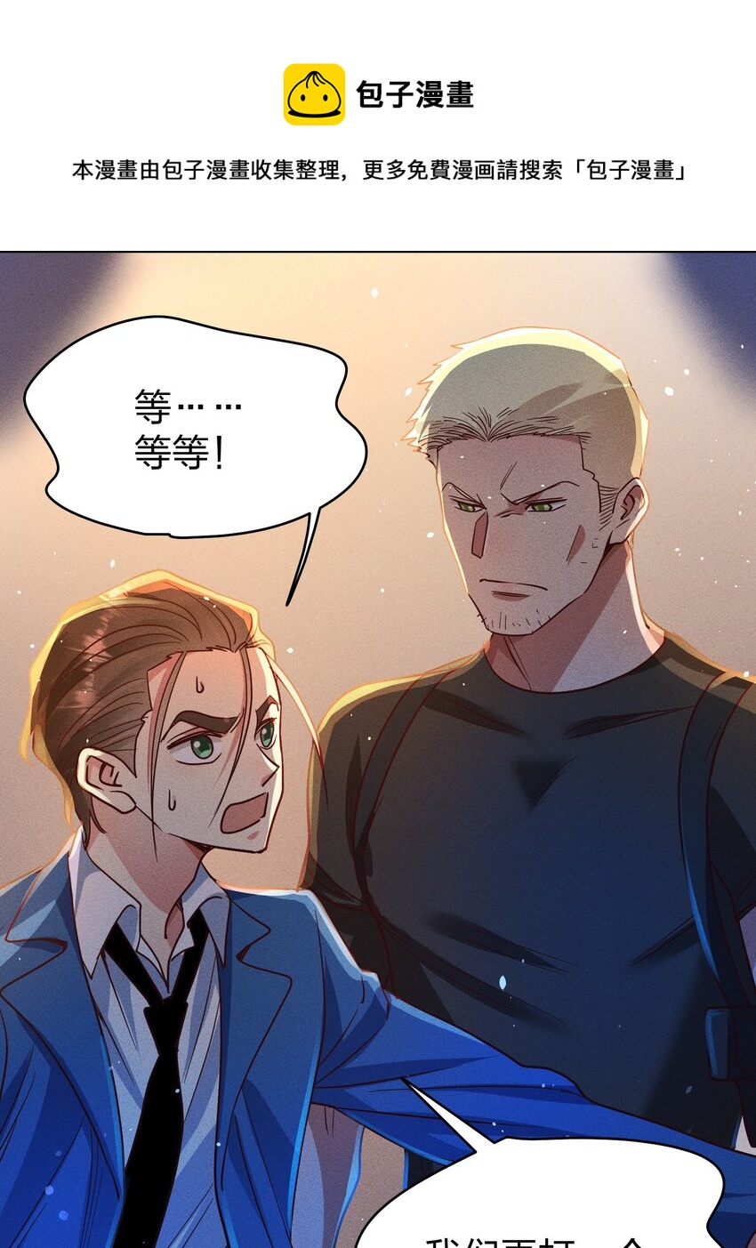 053 我家大宝贝24