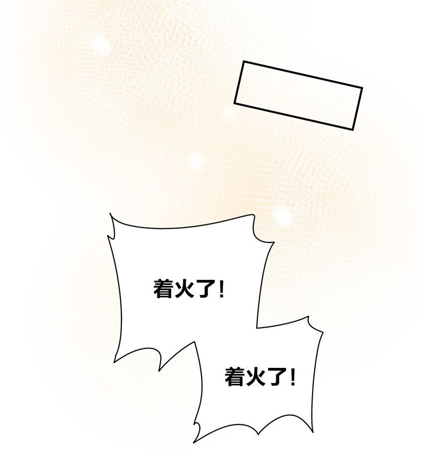 071 最狠心的人11
