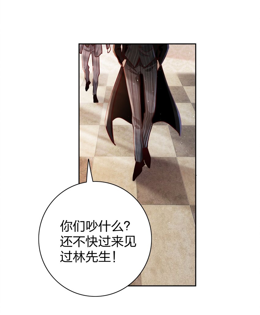 01 做我的儿子24