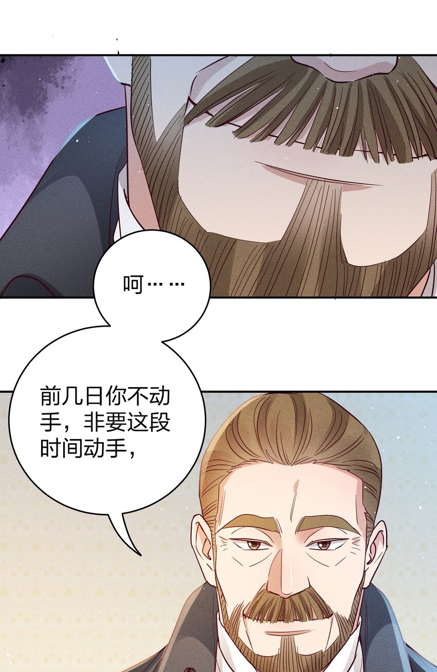 063 这么晚了…4