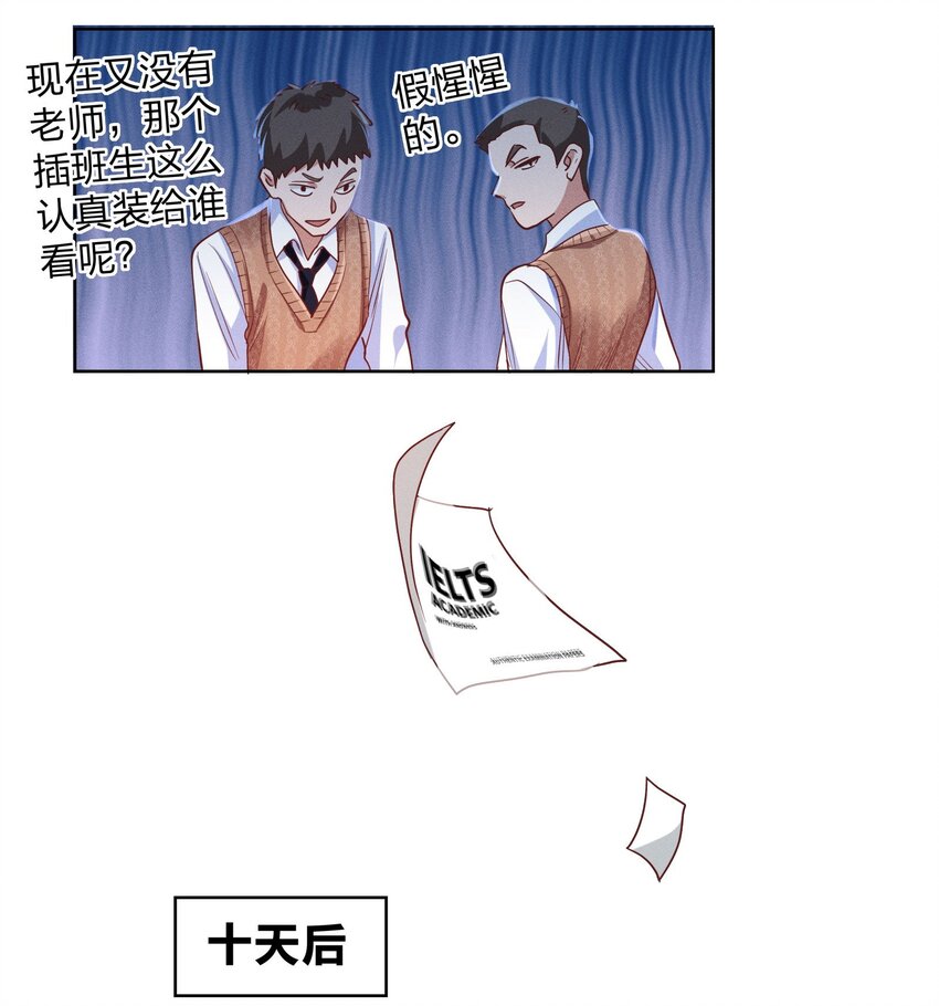 06 西伯利亚雪橇犬17
