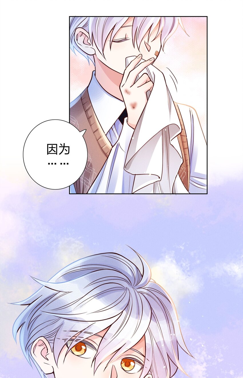 07 给你一个机会5