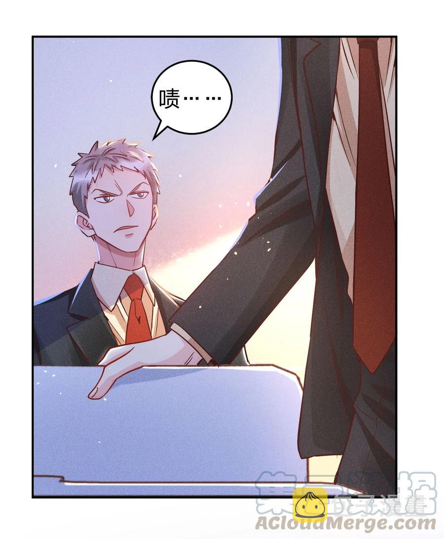 016 要不要试试？24