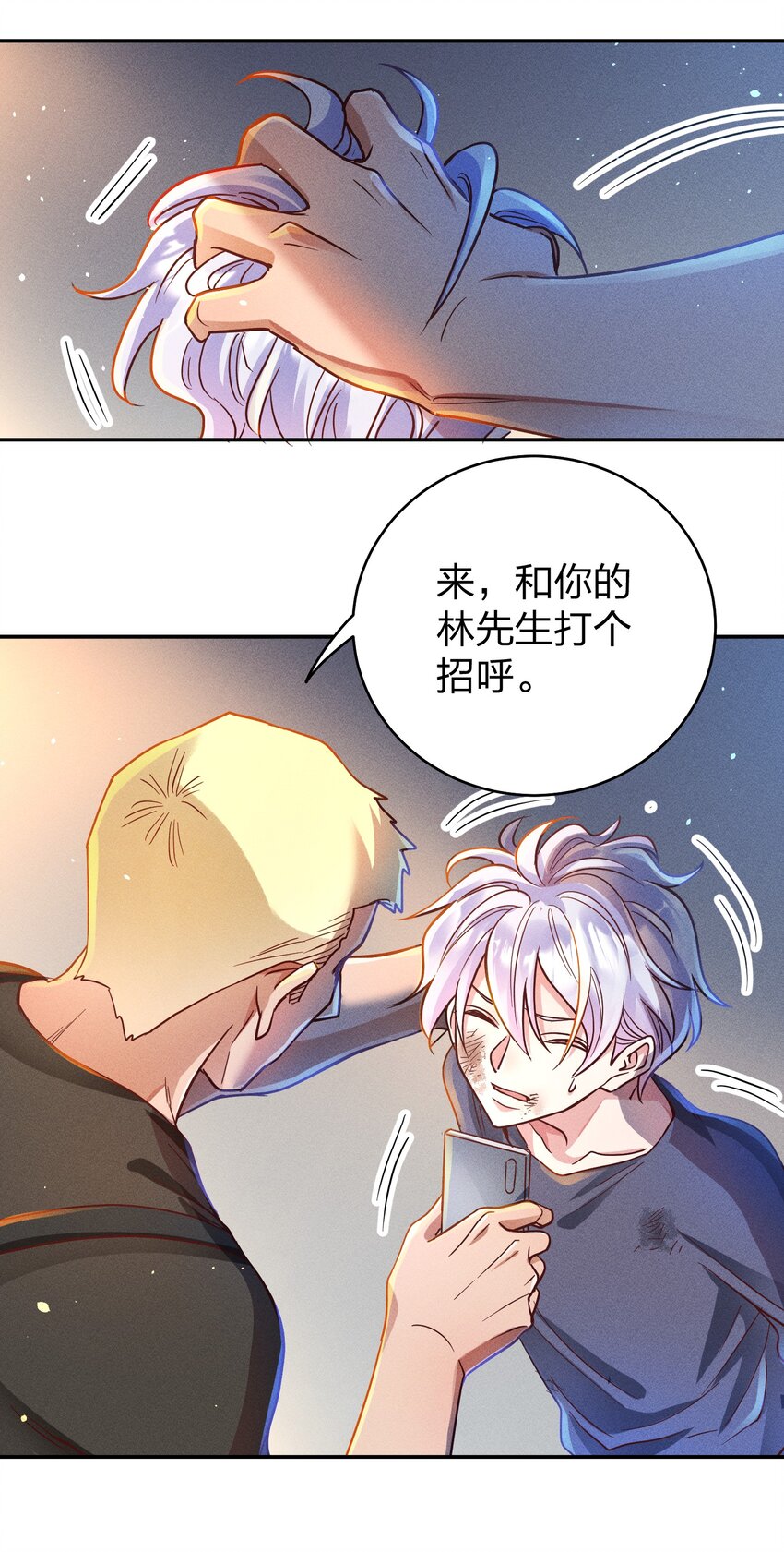 053 我家大宝贝15