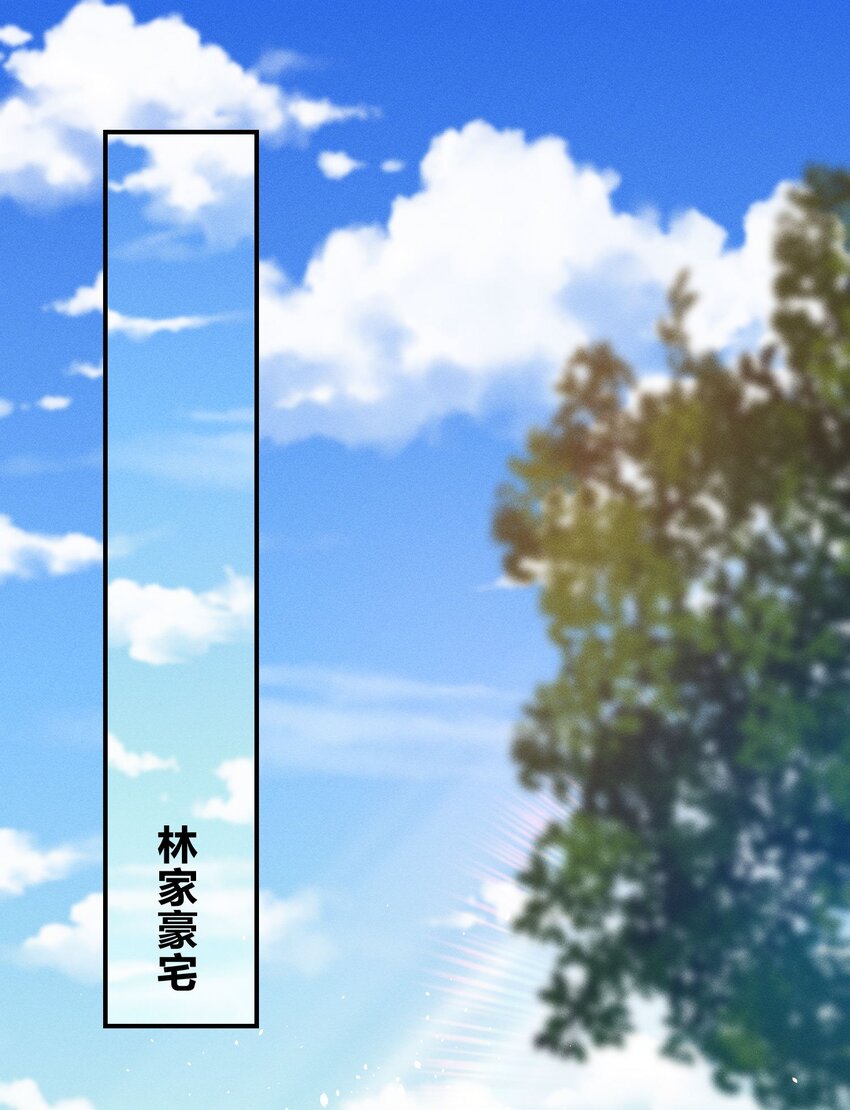 010 你算什么东西？1
