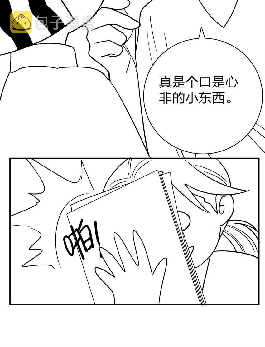 公告 小剧场8