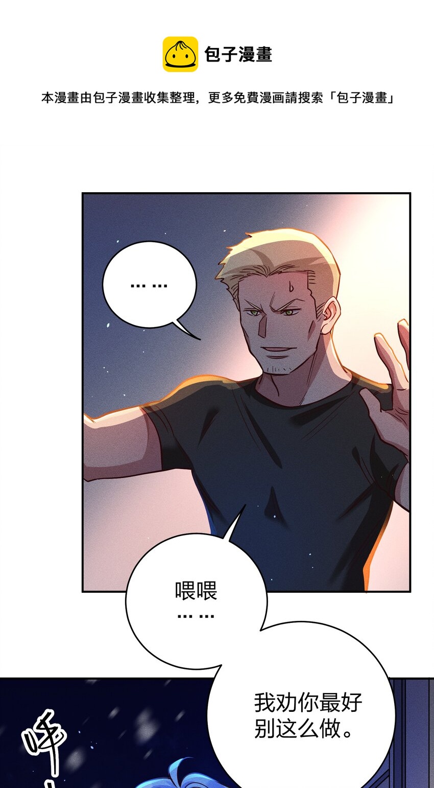 054 勇敢的大宝贝8
