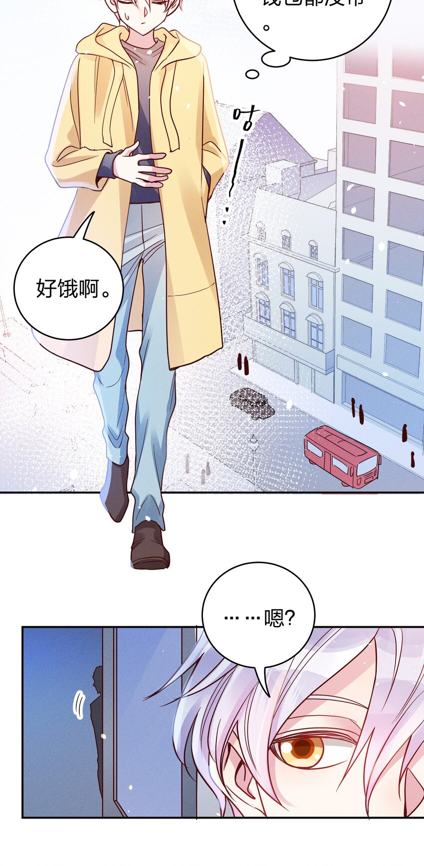 051 阴招6