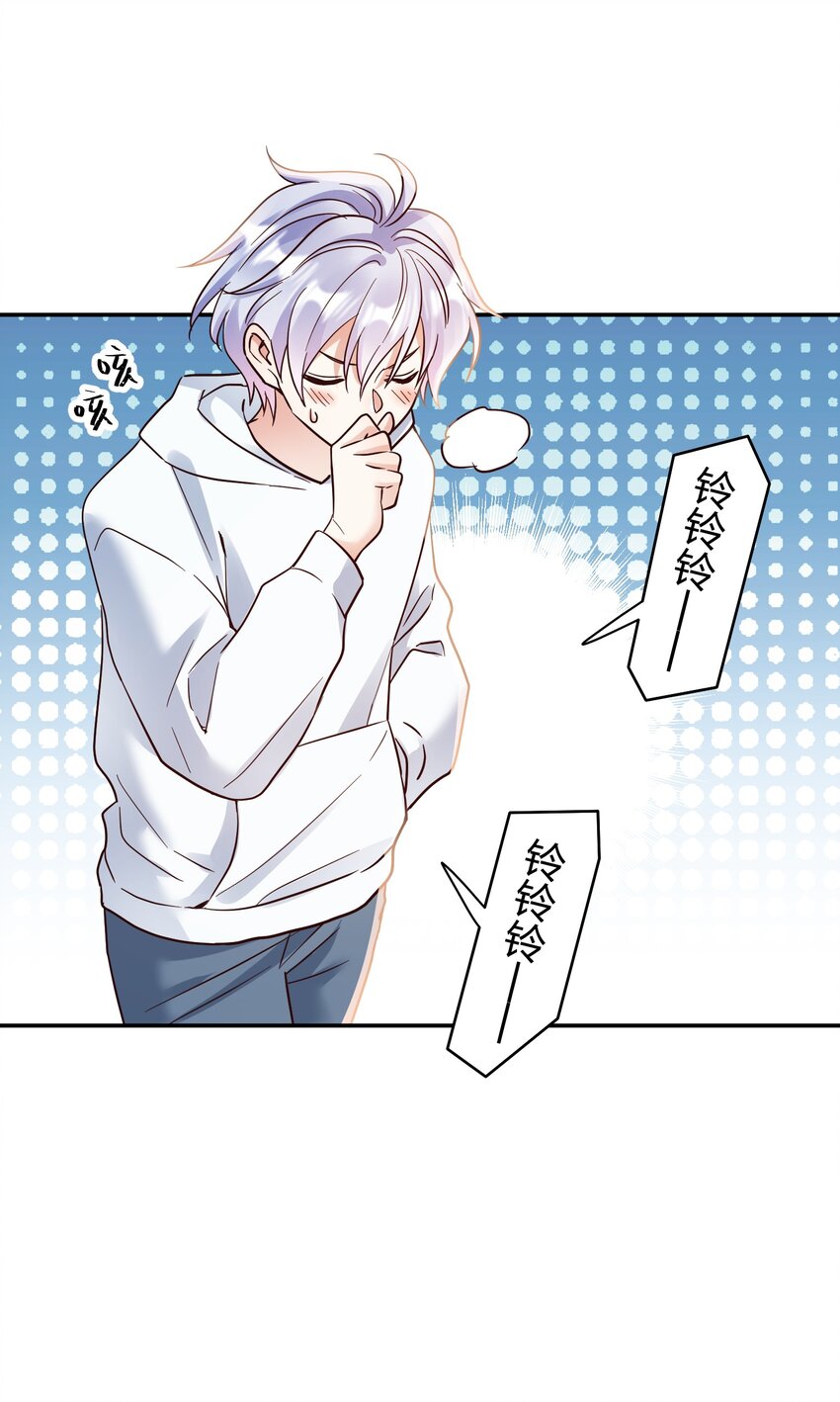076 脚铐21