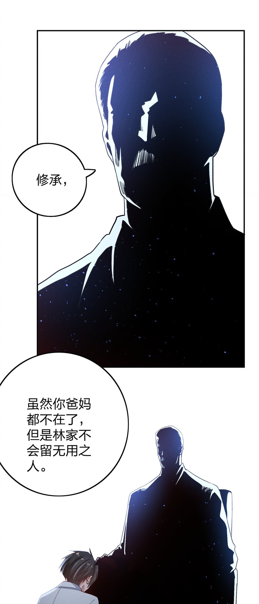 040s 很简单的10