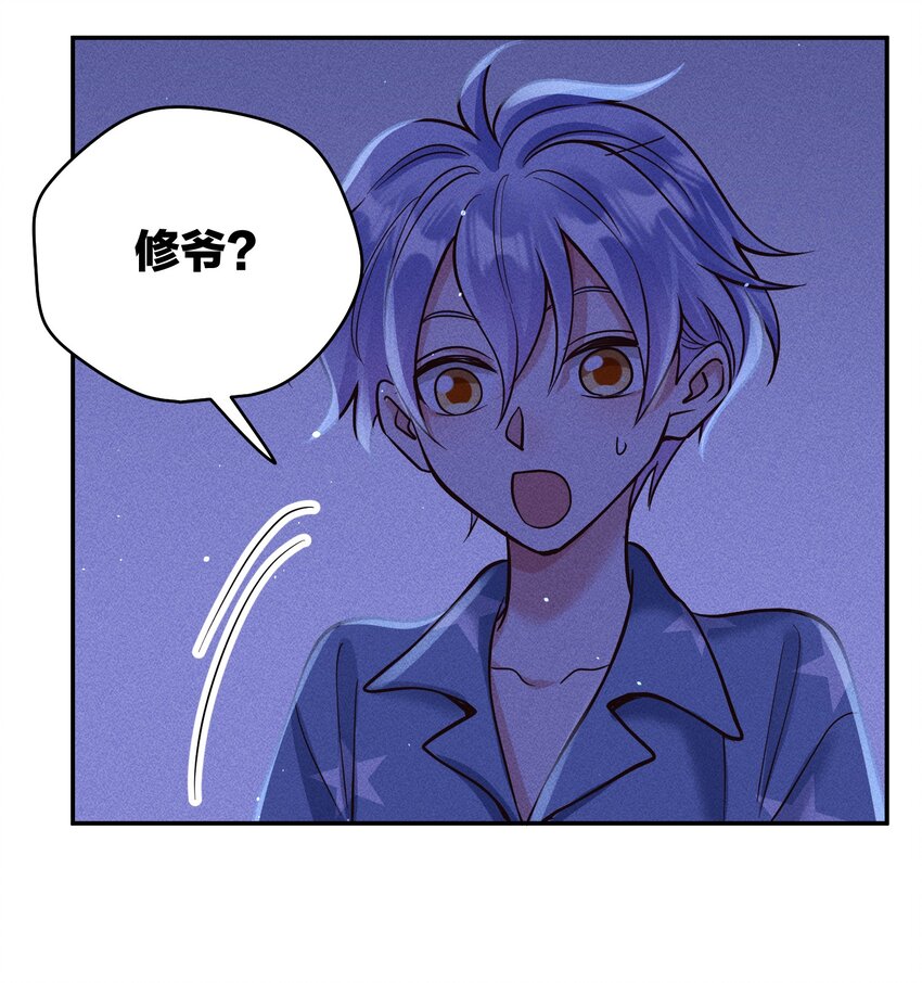 059 我要你来25