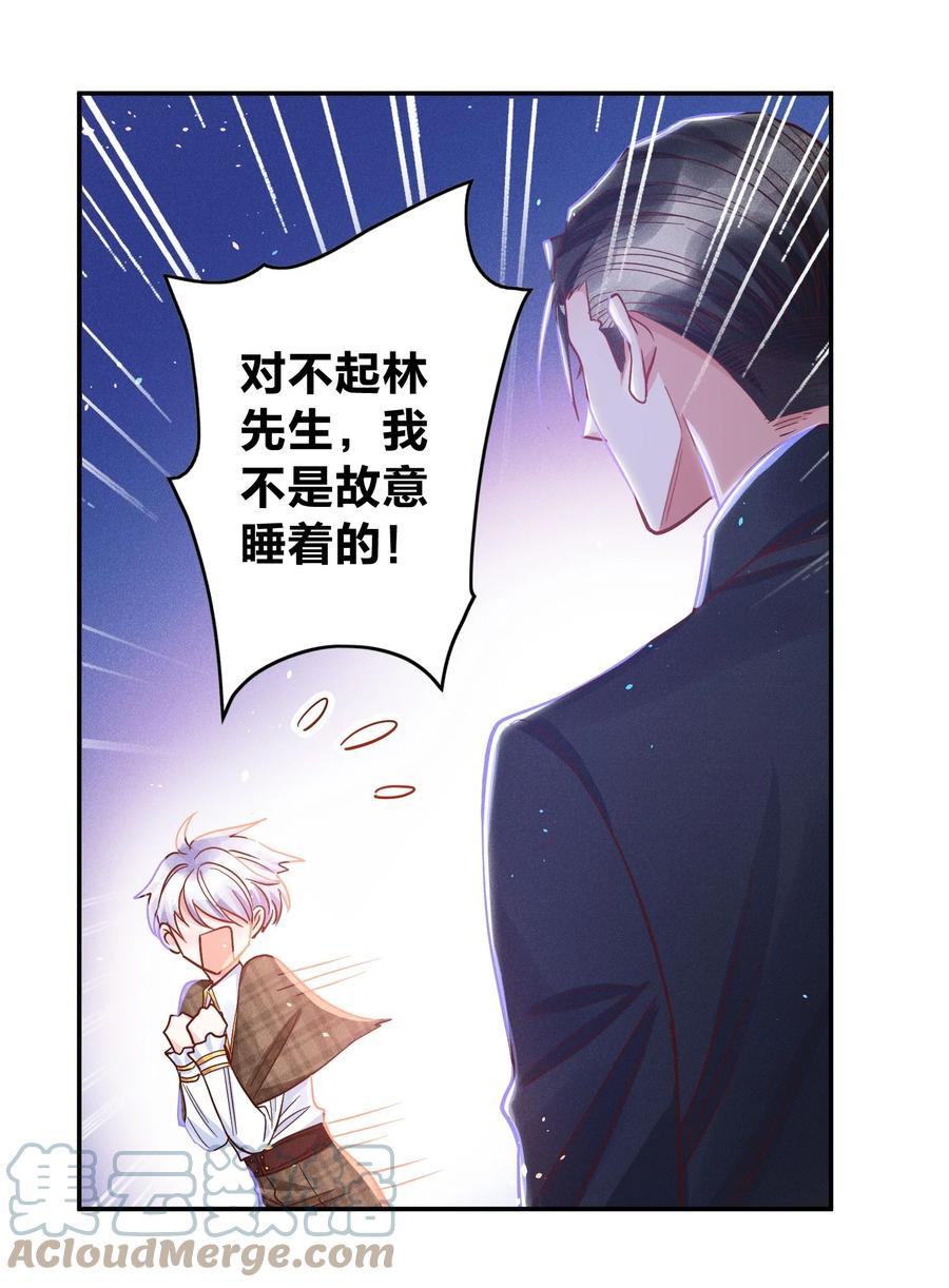 030 牛奶10