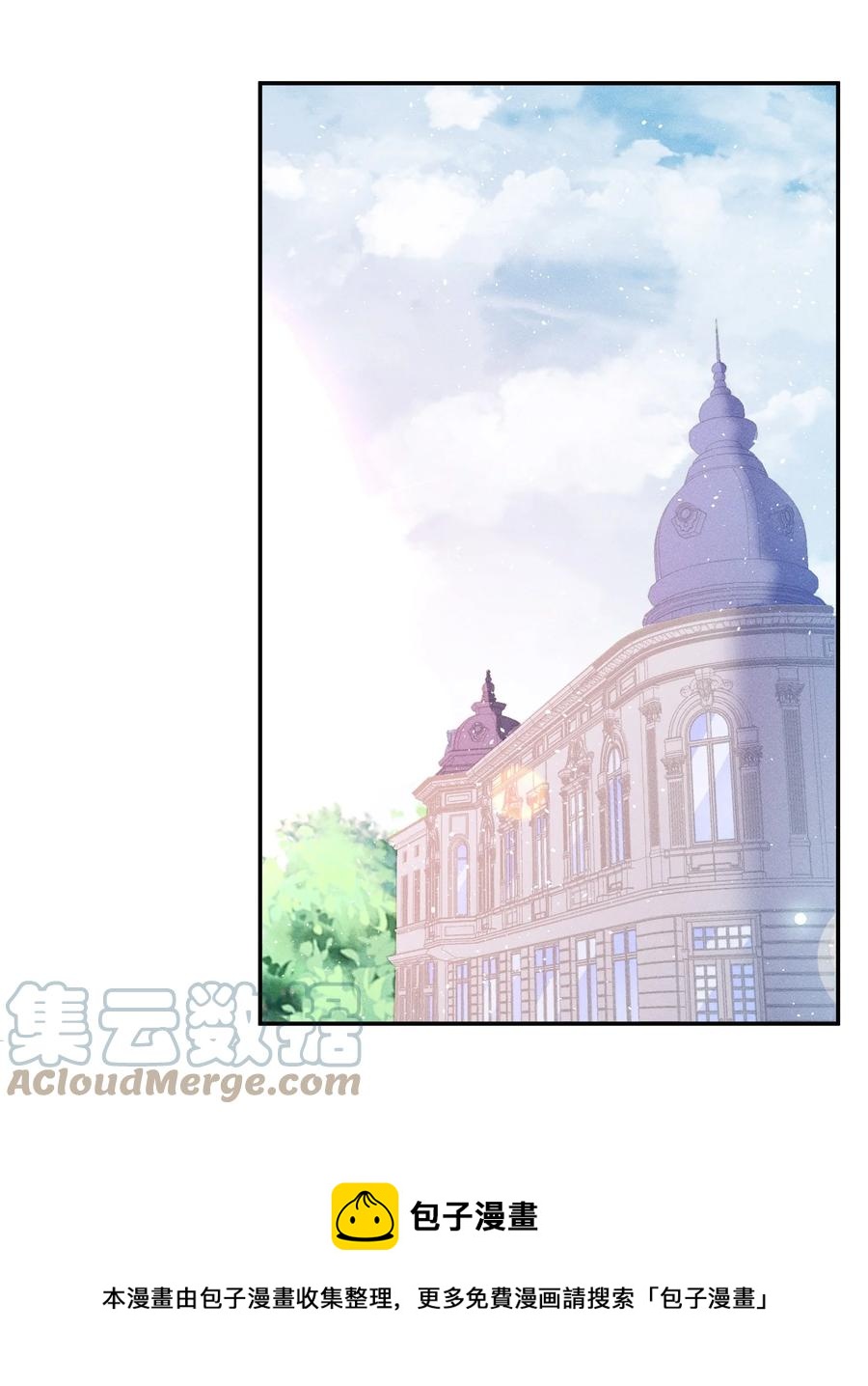 045 真的生气了！16