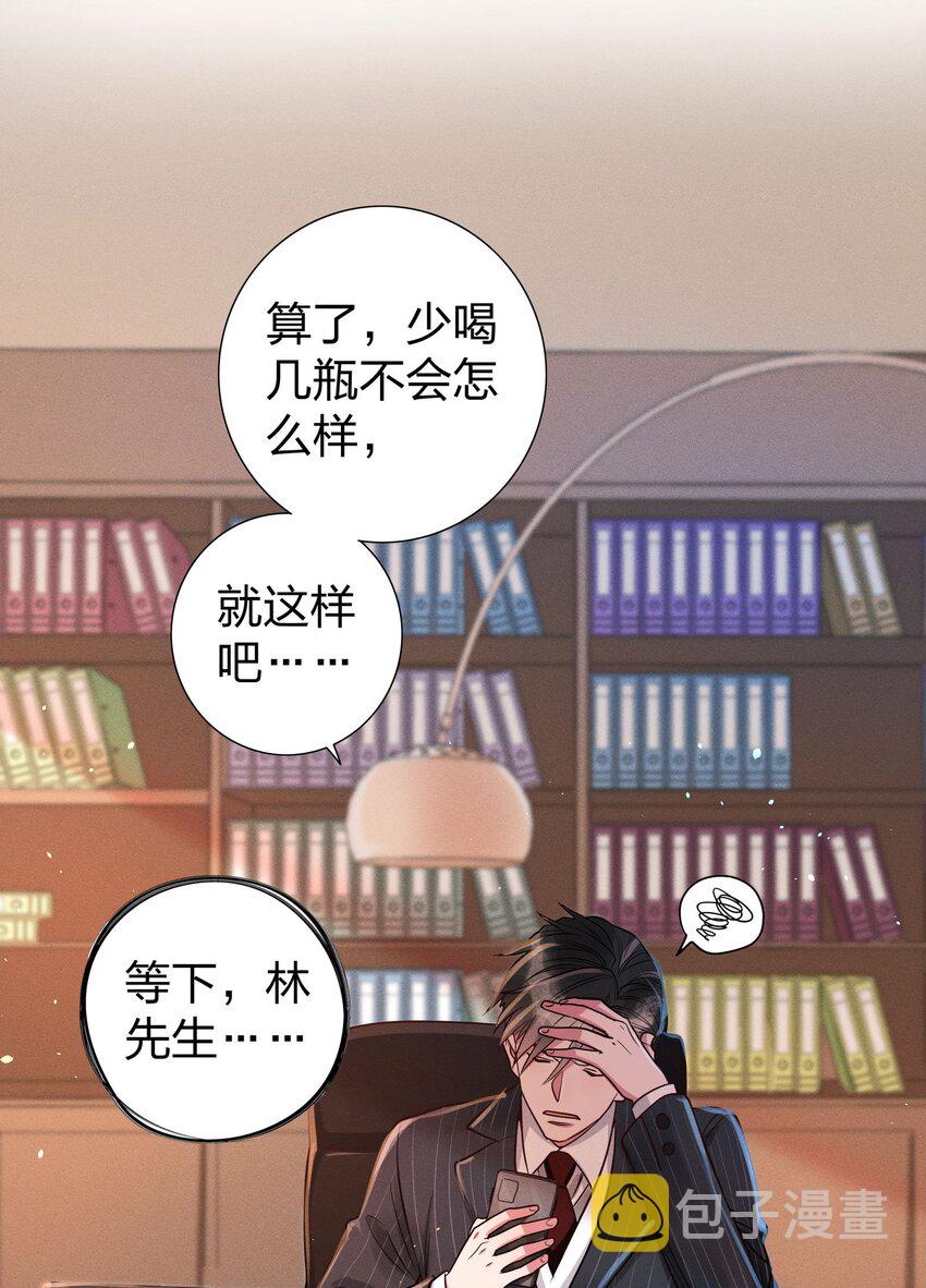 06 西伯利亚雪橇犬28