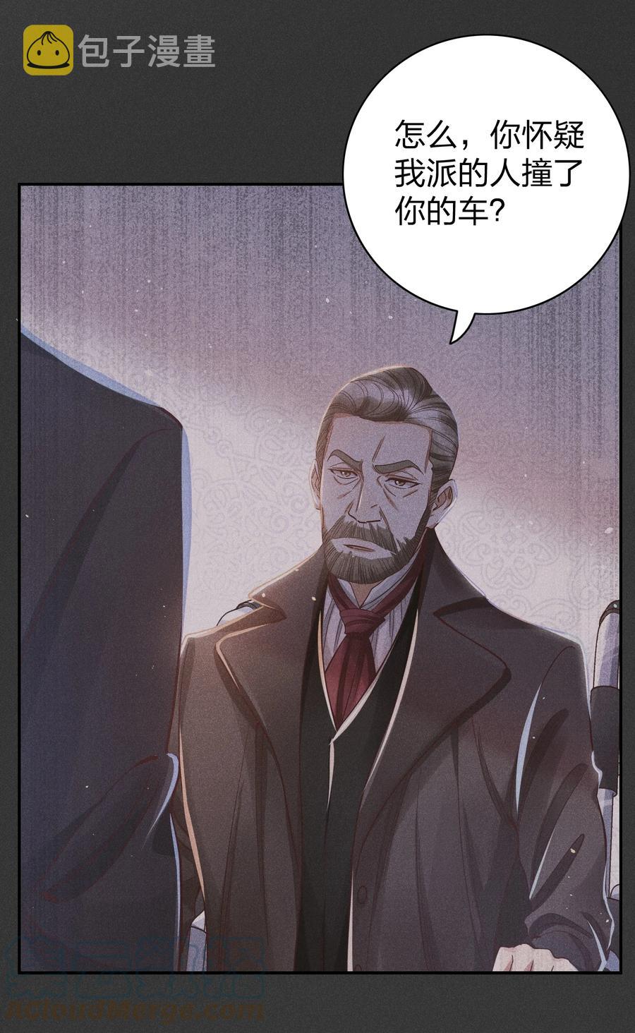 022 片刻宁静12