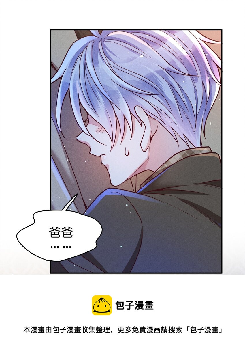 048 喜欢的人28